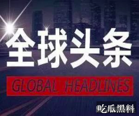 吃瓜图主题线索汇总 ysyd fjwhdj - 吃瓜图主题线索汇总-相关问题-吃瓜图-吃瓜图专题站-吃瓜图专题站-吃瓜图