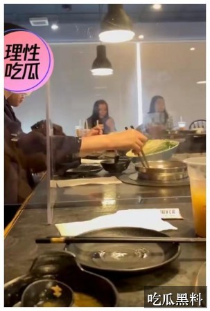 吃瓜图更新脉络 zjbx fjwhdj - 吃瓜图更新脉络-延伸阅读-吃瓜图-吃瓜图专题站-吃瓜图专题站-吃瓜图