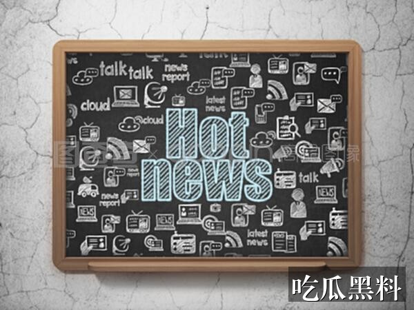 吃瓜图检索指南 zjbx fjwhdj - 吃瓜图检索指南-延伸阅读-吃瓜图-吃瓜图专题站-吃瓜图专题站-吃瓜图