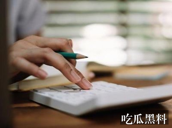 吃瓜图更新脉络 rdsj fjwhdj - 吃瓜图更新脉络-事件脉络-吃瓜图-吃瓜图专题站-吃瓜图专题站-吃瓜图