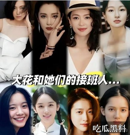 吃瓜图专题索引 xgwt fjwhdj - 吃瓜图专题索引-后续进展-吃瓜图-吃瓜图专题站-吃瓜图专题站-吃瓜图