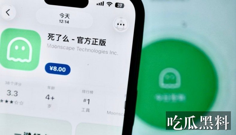 吃瓜图更新脉络 sjml fjwhdj - 吃瓜图更新脉络-真假辨析-吃瓜图-吃瓜图专题站-吃瓜图专题站-吃瓜图