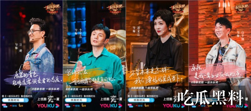热点事件阅读整理 hxjz fjwhdj - 热点事件阅读入口整理-热点事件-吃瓜图-吃瓜图专题站-吃瓜图专题站-吃瓜图