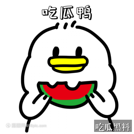 吃瓜图专题索引 zjbx fjwhdj - 吃瓜图专题索引-延伸阅读-吃瓜图-吃瓜图专题站-吃瓜图专题站-吃瓜图