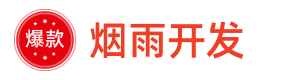 吃瓜图
